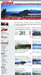 Mobile Screenshot of joko-bikereisen.de